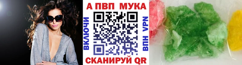 Купить Канабис  СК  ГАШИШ  MDMA  Cocaine  Меф  Коркино