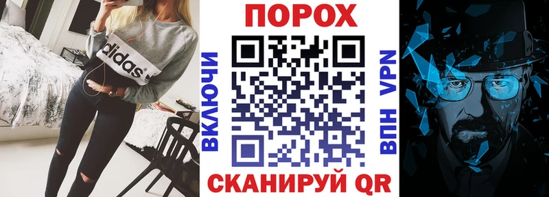 Купить закладки  Коркино  АМФЕТАМИН 97% 