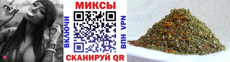 Бутират жидкий экстази  Купить  Коркино 
