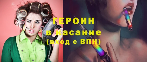 мефедрон мука Елизово