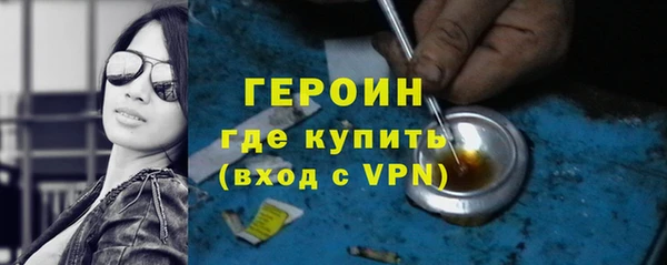 MESCALINE Елабуга