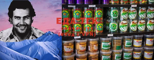 прущие крисы Кондопога