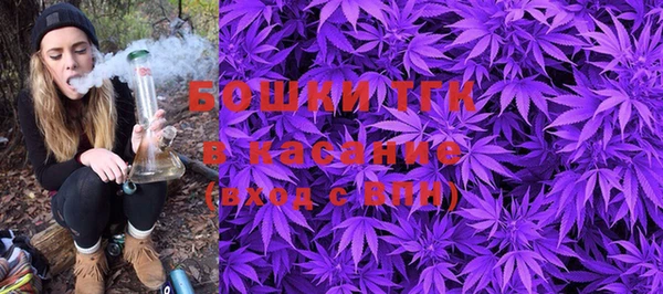 MESCALINE Елабуга