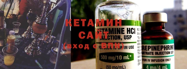 мефедрон мука Елизово