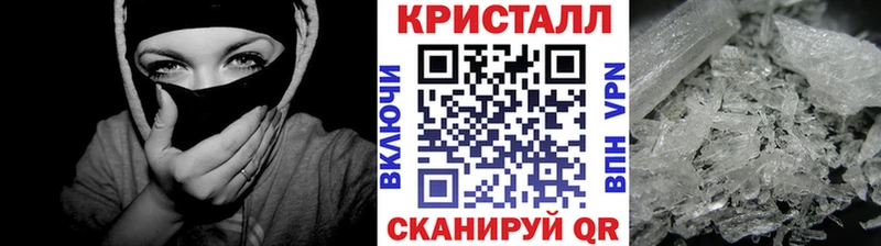 Первитин мет  Купить закладки  Коркино 